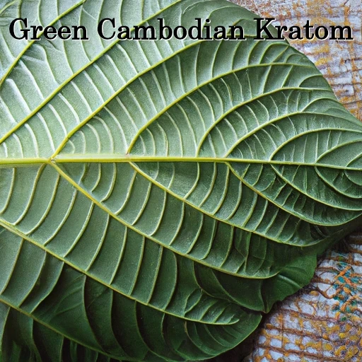 Leaf of Green Cambodian Kratom
